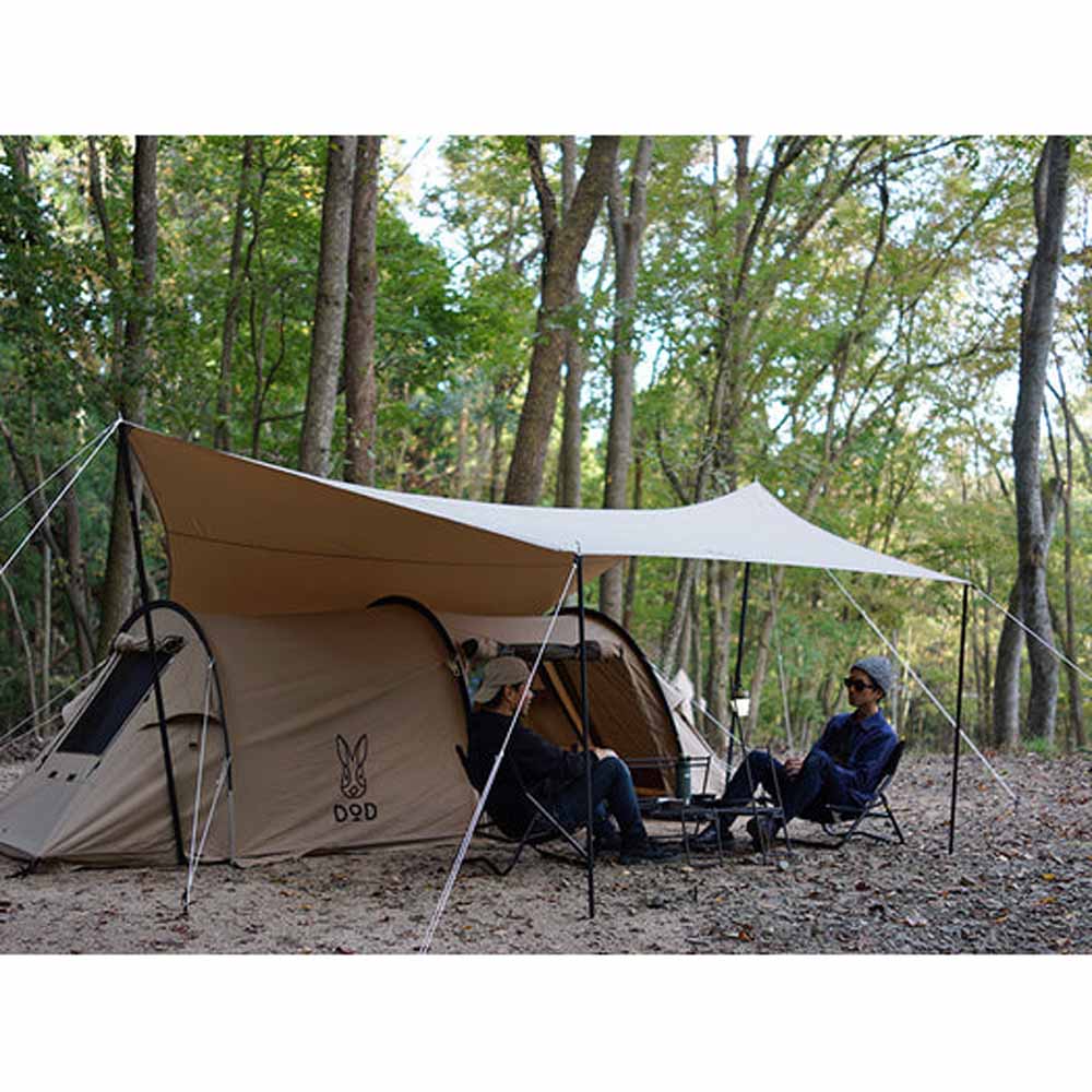  DOD Outdoors Big Tarp Pole - Black
