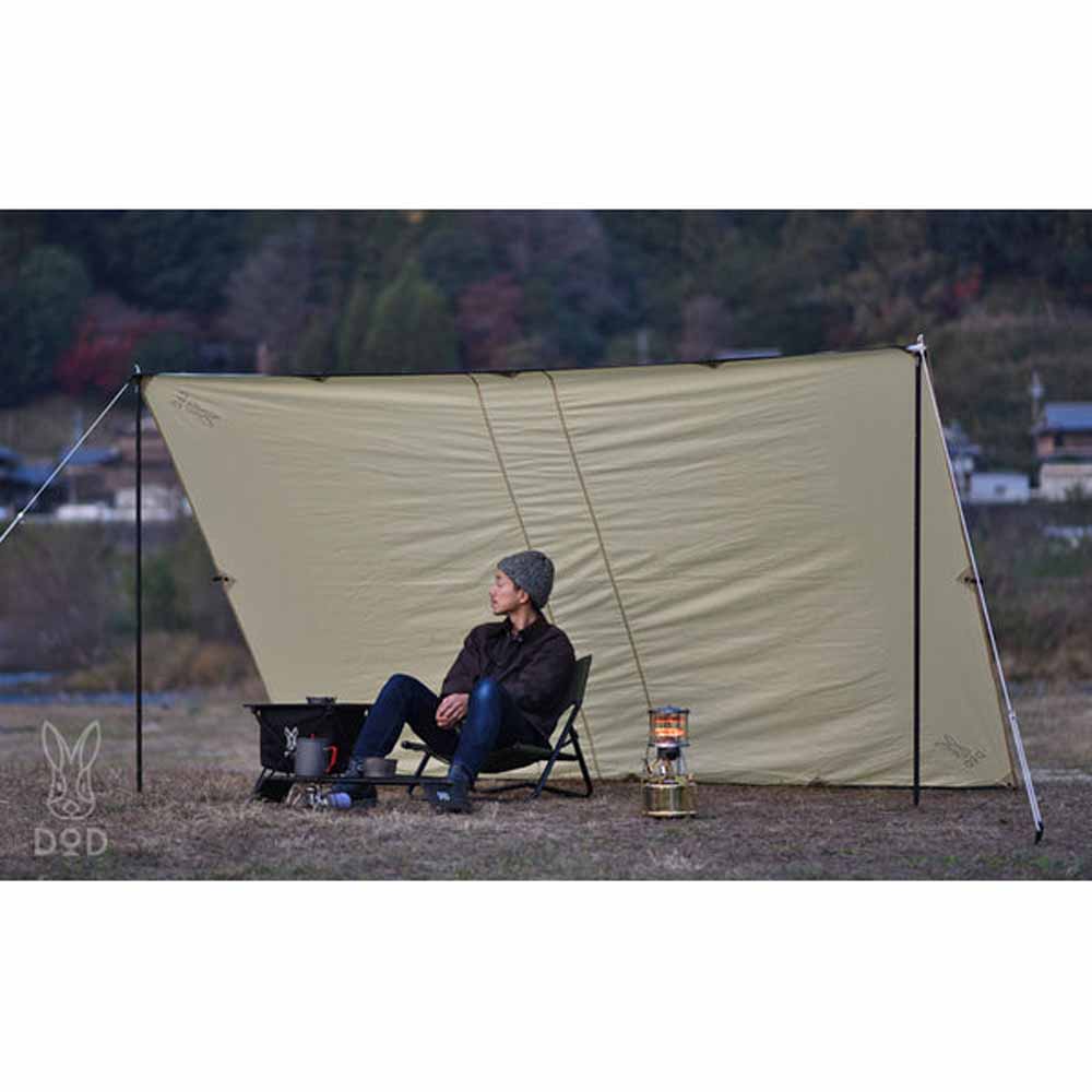 DOD Outdoors Compact Tarp Pole - Black