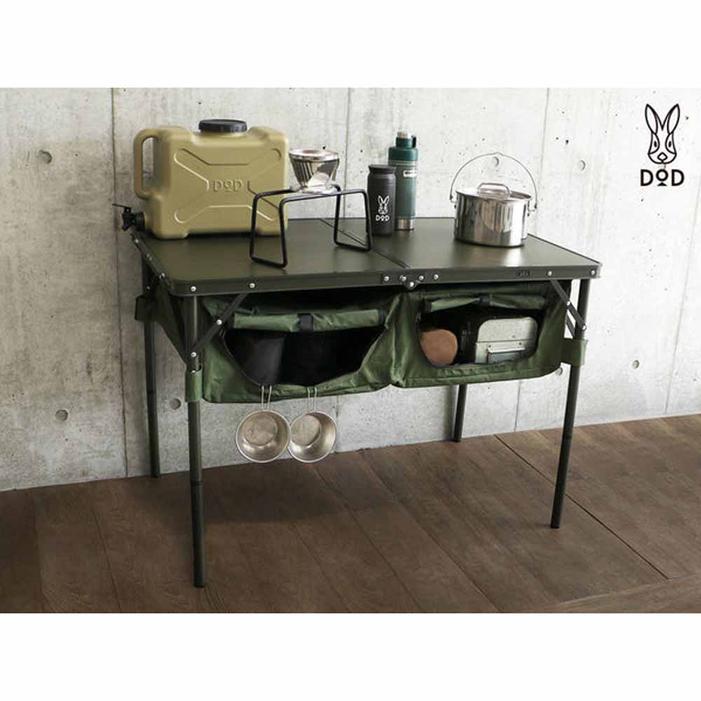  DOD Outdoors Good Luck Table
