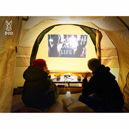  DOD Outdoors Kamaboko Cinema Screen - Medium/White