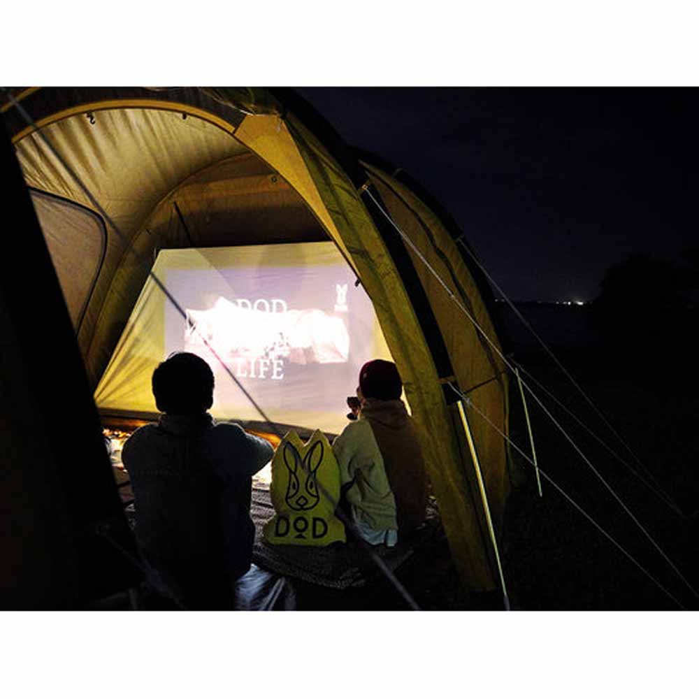  DOD Outdoors Kamaboko Cinema Screen - Medium/White