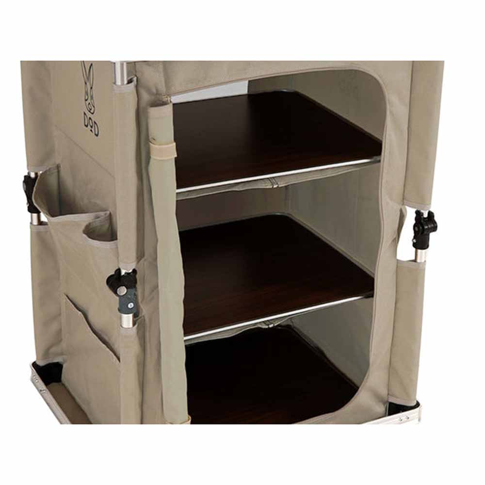  DOD Outdoors Multi Kitchen Table