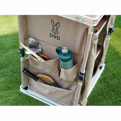  DOD Outdoors Multi Kitchen Table
