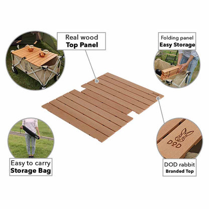  DOD Outdoors Uma Folding Table Top - Natural Wood