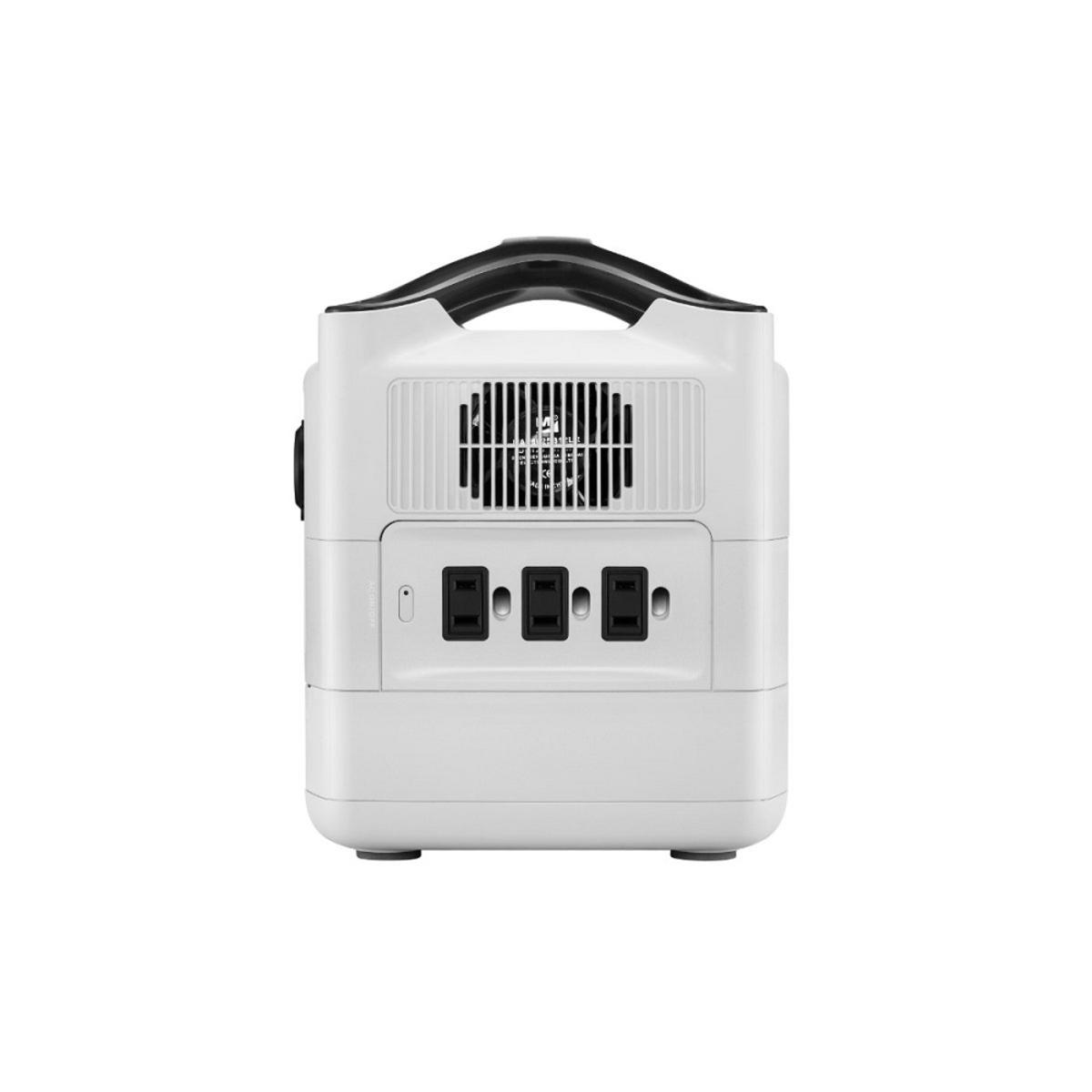  EcoFlow River Max Plus Portable Power Station