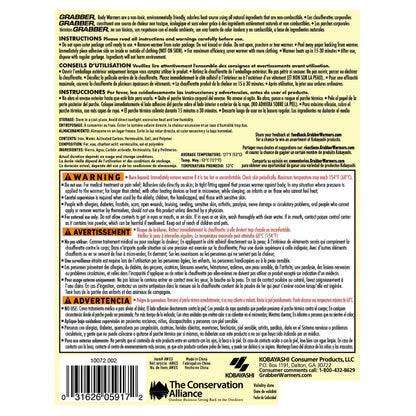  Grabber Warmers Peel N Stick 12+ Hour Adhesive Body Warmer - 40 Pack Box