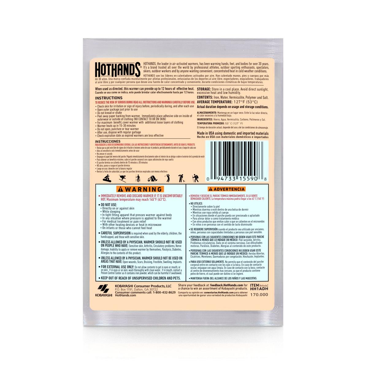  Hothands 12 Hour Supersize Body Warmer With Adhesive - 40 Pack Case