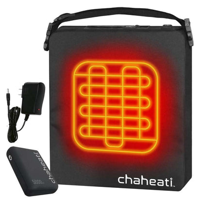  Open Box Chaheati 7V Battery Heated Seat Cushion