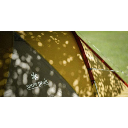  Snow Peak Amenity Dome Small Tent - 2 Persons