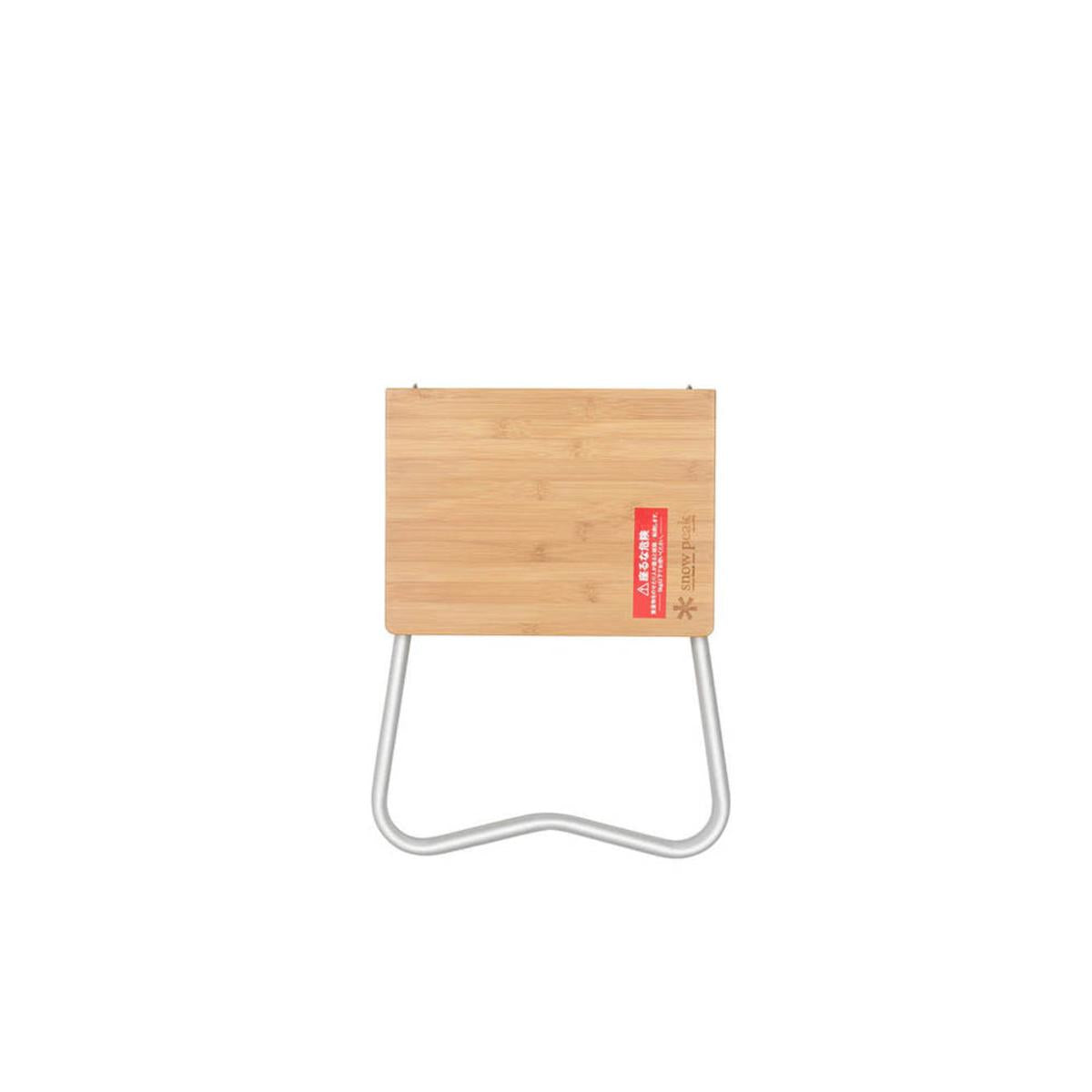  Snow Peak Bamboo My Table