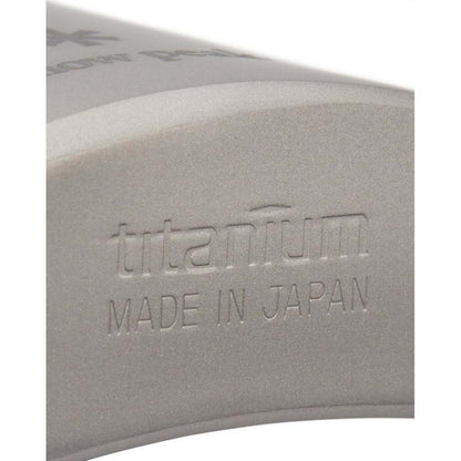  Snow Peak Titanium Flask - Medium